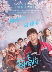 第九色